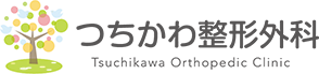 静岡市で医療脱毛をご検討の方へ｜土川整形外科の脱毛治療