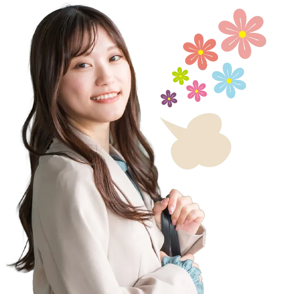 ローンなし・閉業リスクなしで笑顔の女性